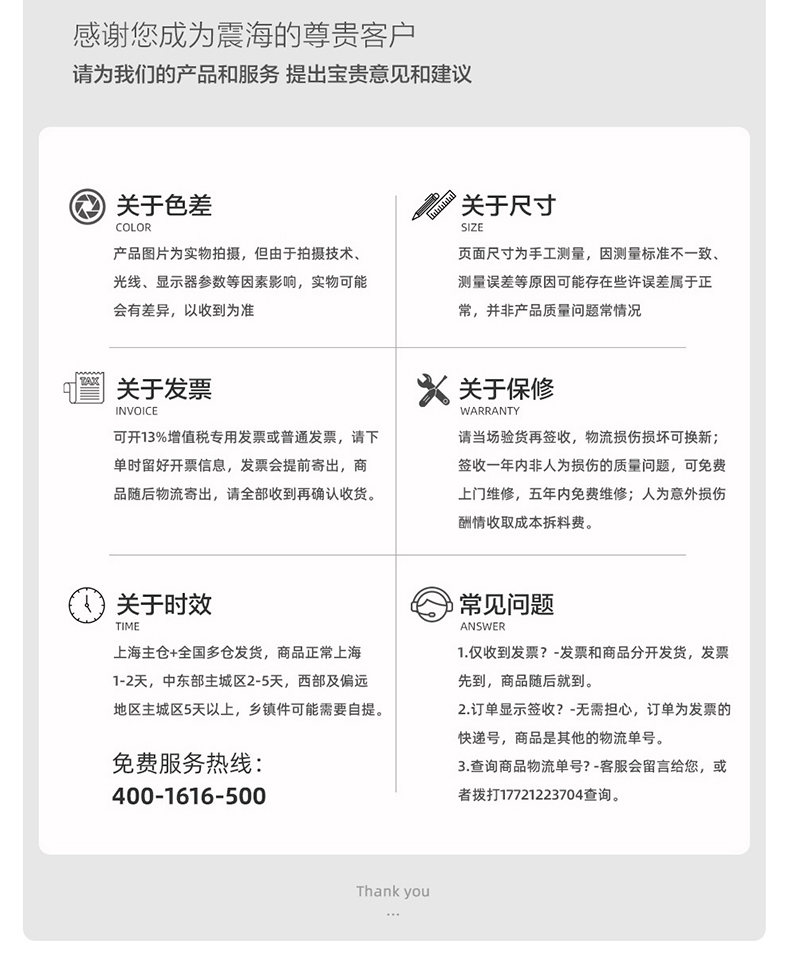 存包柜
