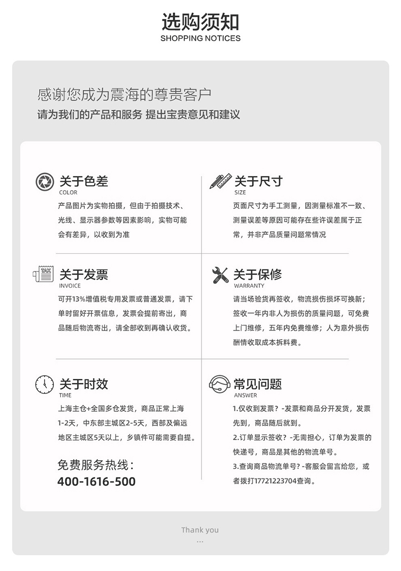 文件柜