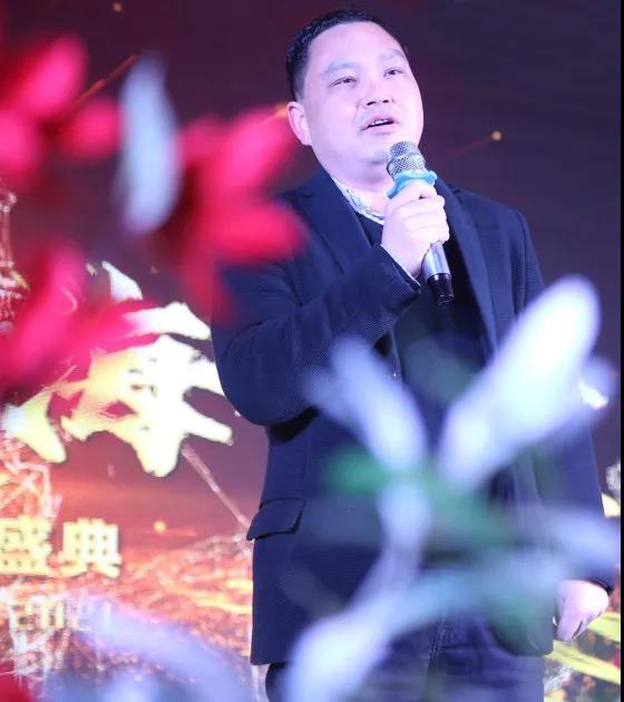 逐夢(mèng)世界 震海智造 | 震海集團成功舉辦2021年元旦
