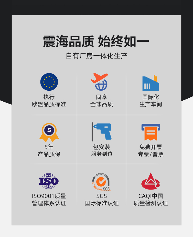 存包柜