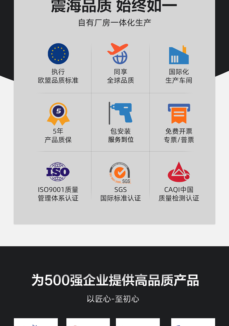 文件柜